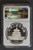 China 1990 Panda 1 oz Silver Coin - Small Date - NGC MS-69