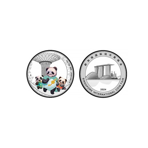 China 2024 Panda 1 Oz Silver Commemorative Round Shape Singapore   SICF 2024  02202.1709853572.500.750 