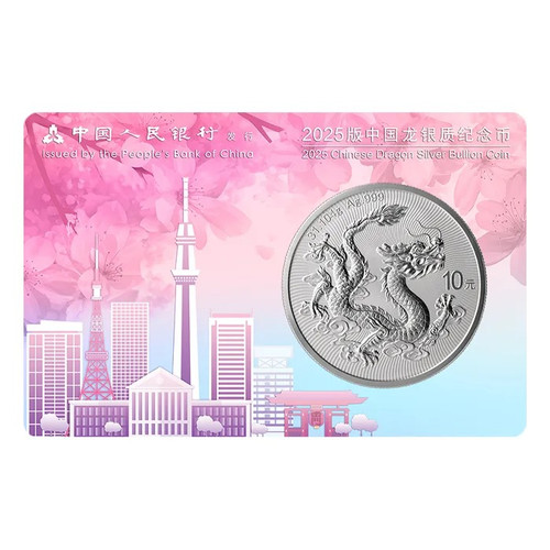 コレクション chinese coin Amazon.com: Exquisite Collection of Commemorative Coins