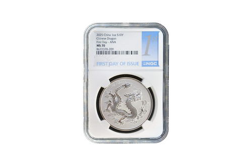 4012【NGC初期限定認定】中国　龍　竜　ドラゴン　銀貨 4012【NGC初期限定認定】中国 龍 竜 ドラゴン 銀貨