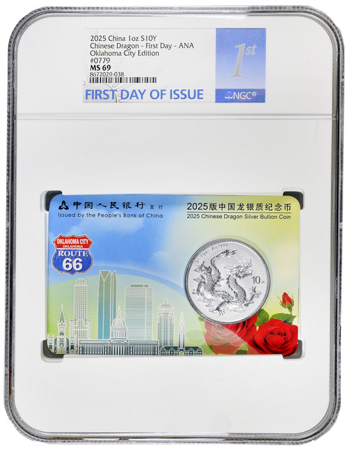 China 2025 Dragon 1 oz Silver BU Coin - Oklahoma City Card Edition