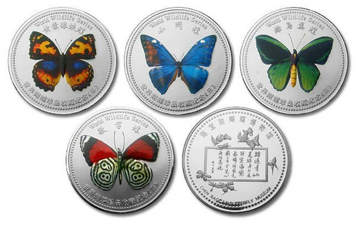 洋書 Butterflies from China, Japan, and Corea Butterflies From China, Japan, and Corea; pt.1: Leech, John