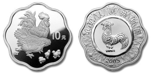 china-2005-year-of-the-rooster