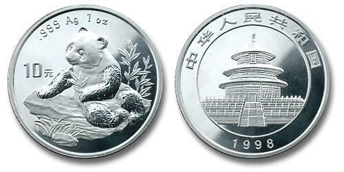 China 1998 Panda 1 oz Silver BU Coin China 1998 Panda 1 oz Silver BU Coin