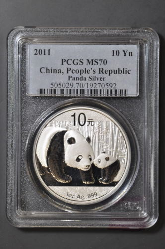 China 2011 Panda 1 oz Silver Coin - PCGS MS-70 - Panda America