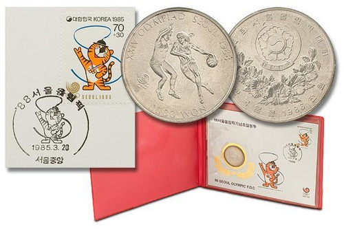 Korea 1988 Seoul Olympics First Day Cover and Coin - Panda America