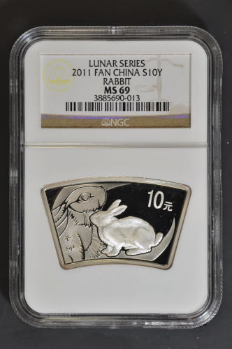 china-2011-year-of-the-rabbit-