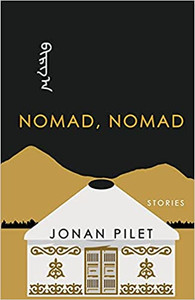 Book cover of Nomad Nomad black background with gold mountains