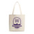 canvas tote with "Founded on the Rock" arched over the Houghton H above a silhouette of the Fancher belltower in purple