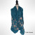 Scarf- Embroidery scarf and pearl end available colours option