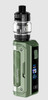 AEGIS MINI 5 FOREST GREEN