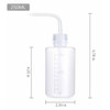 Lash Rinse Bottle | 250 ml