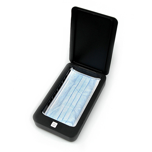 8 Minute Multi-Functional Sterilizer Box 8 Minute Multi-Functional Sterilizer Box