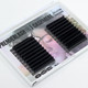 Cashmere B Curl lash extensions 20-row tray 8–14mm