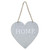 Home Gray Galvanized Cut Out Metal Wall Decor N270-379865