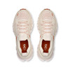Dew/Oyster