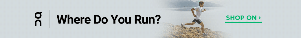 Where Do You Run?