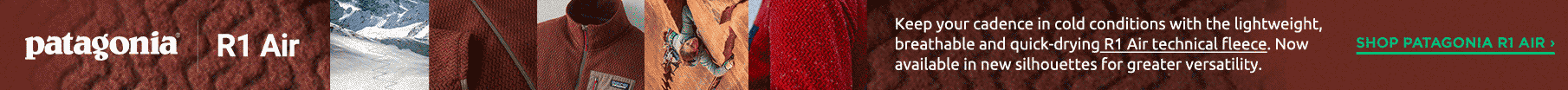 Patagonia: R1 Air
