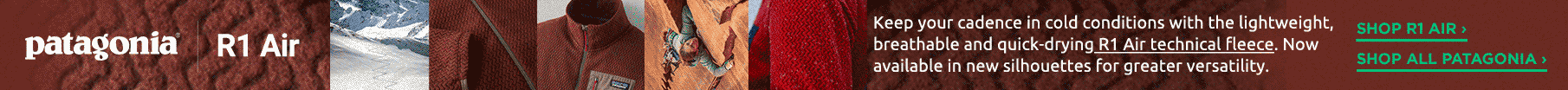 Patagonia: R1 Air