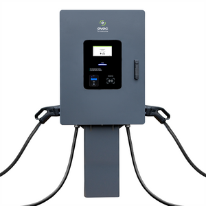 60kW DC Rapid Commercial EV Charger - vecBOLT | evec