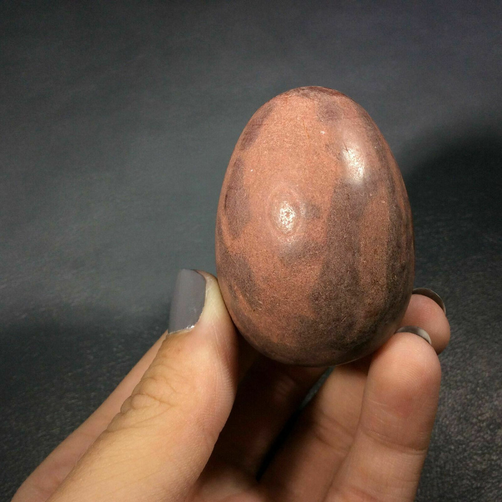 MeldedMind Mookaite Jasper Egg 1.89in Natural Brown Crystal Australia 170920