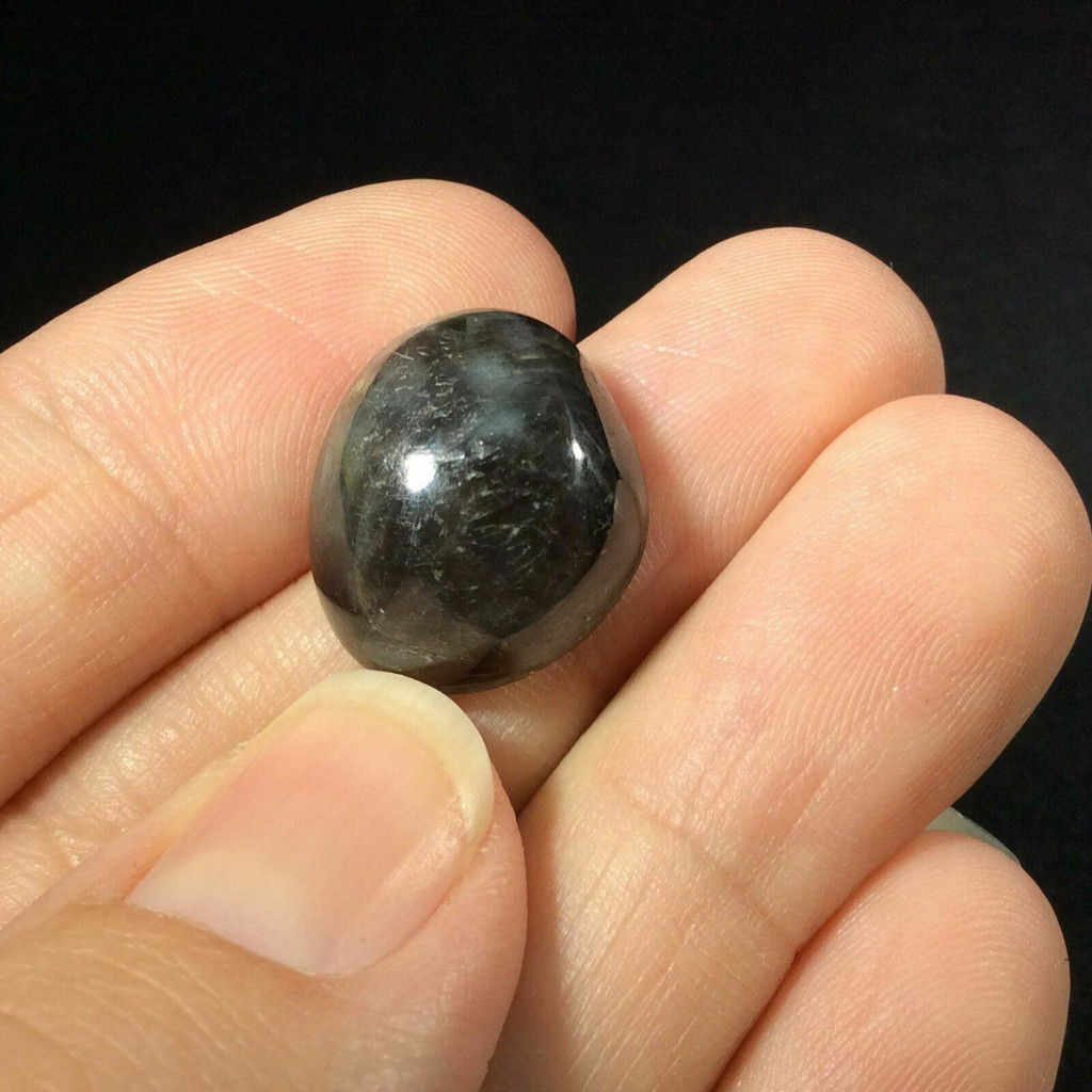 Natural Blue Sapphire Cabochon 171004 Gemstone Mineral Specimen