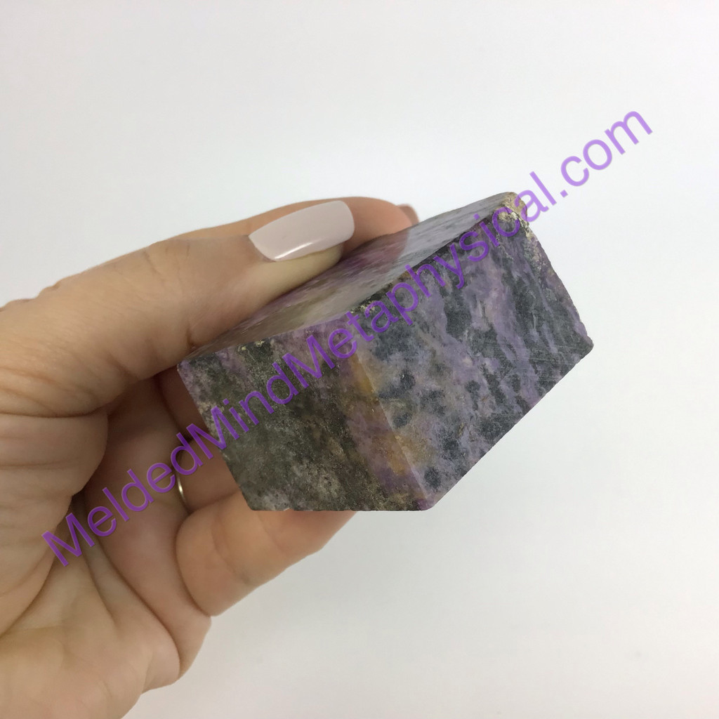 MeldedMind Natural Rough Charoite Specimen 1.93in Transformation 752