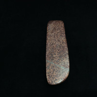 Chuhoa Jasper Massage Wand 5.2oz 170635 Supreme Nurturer Metaphysical Healing