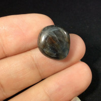 Natural Blue Sapphire Cabochon 171011 Gemstone Mineral Specimen