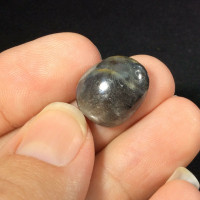 Natural Blue Sapphire Cabochon 171010 Gemstone Mineral Specimen