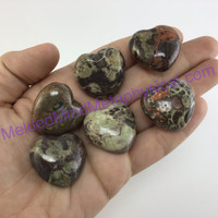 MeldedMind One (1) Rhyolite Rainforest Jasper Puffed Heart; Heart Chakra 290