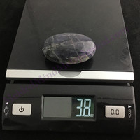 MeldedMind Iolite Palm Stone 2.55in Natural Blue Crystal 859