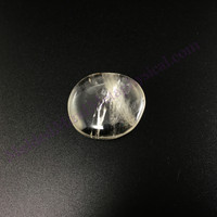 MeldedMind Smoky Quartz Palm Stone 1.61in Natural Smooth Crystal Stone 743