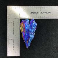 MeldedMind Aura Kyanite Blade Specimen 1.70in Rainbow Crystal 071