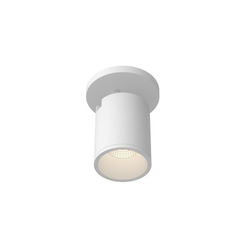Lorna 6-in (3-in Dia.) 36 Degree Optic White LED Adjustable Ceiling Mount