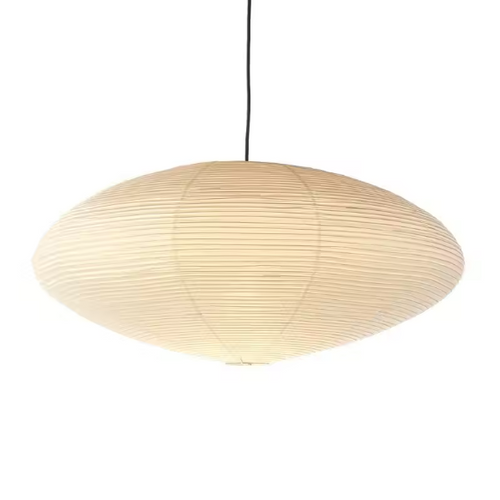 Akari Rice Paper Ceiling Lamps