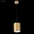 1  Light, Gold Leaf Chandelier