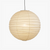 Sphere Rice Paper Pendant Light