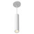 Lorna 12-in (2-in Dia.) 36 Degree Optic White LED Pendant