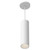 Lorna 12-in (3-in Dia.) 36 Degree Optic White LED Pendant