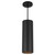 Lorna 13-in (4-in Dia.) 36 Degree Optic Black LED Pendant