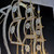 Akari Crystal Boat Chandelier 34"