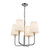 Plisse 23-in Chrome/Opal Matte Glass 4 Lights Chandeliers