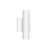 Lorna 9-in (2-in Dia.) 36 Degree Optic White LED Wall Sconce Up/Down Light