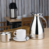 Olympia Vacuum Jug Polished 1Ltr DL167