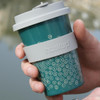 Huskup Barnacles Reusable Eco Coffee Cup 400ml FT137