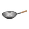 Vogue Mild Steel Wok Flat Base 330mm K296