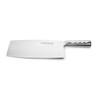 Vogue Stainless Steel Chinese Cleaver 20.5cm L259