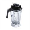 Full shot of Buffalo Blender Replacement Jug.