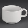 Full shot of Olympia Athena Stacking Cups 7oz .